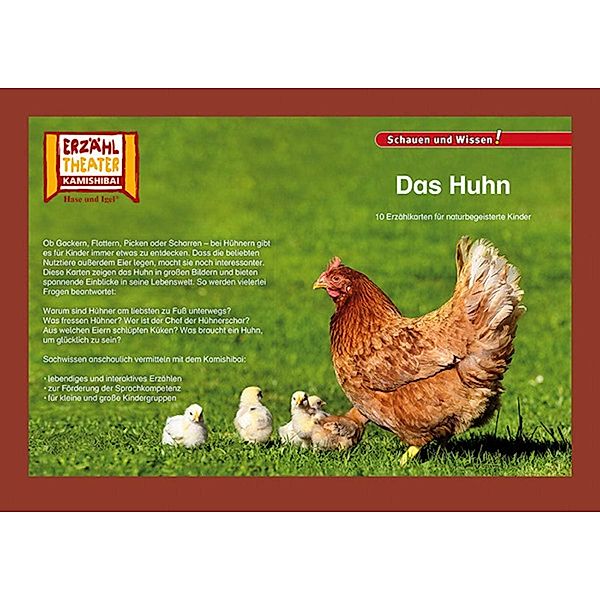 Das Huhn / Kamishibai Bildkarten