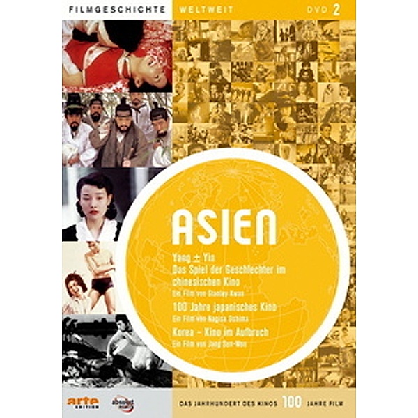 Das Jahrhundert des Kinos - 100 Jahre Film, DVD 02: Asien, Stanley Kwan, Nagisa Oshima