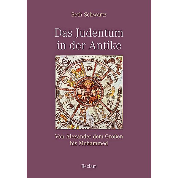 Das Judentum in der Antike, Seth Schwartz