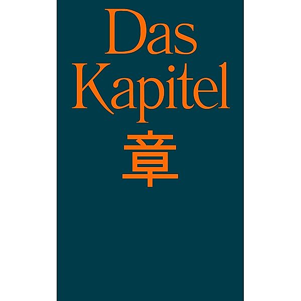 Das Kapitel, Stefan Marx