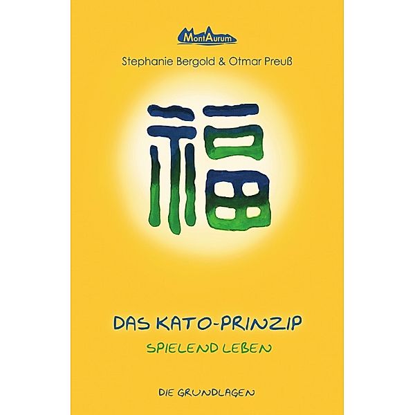 Das Kato-Prinzip, Otmar Preuss