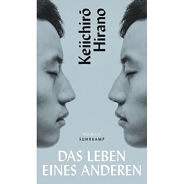 Das Leben eines Anderen, Keiichiro Hirano