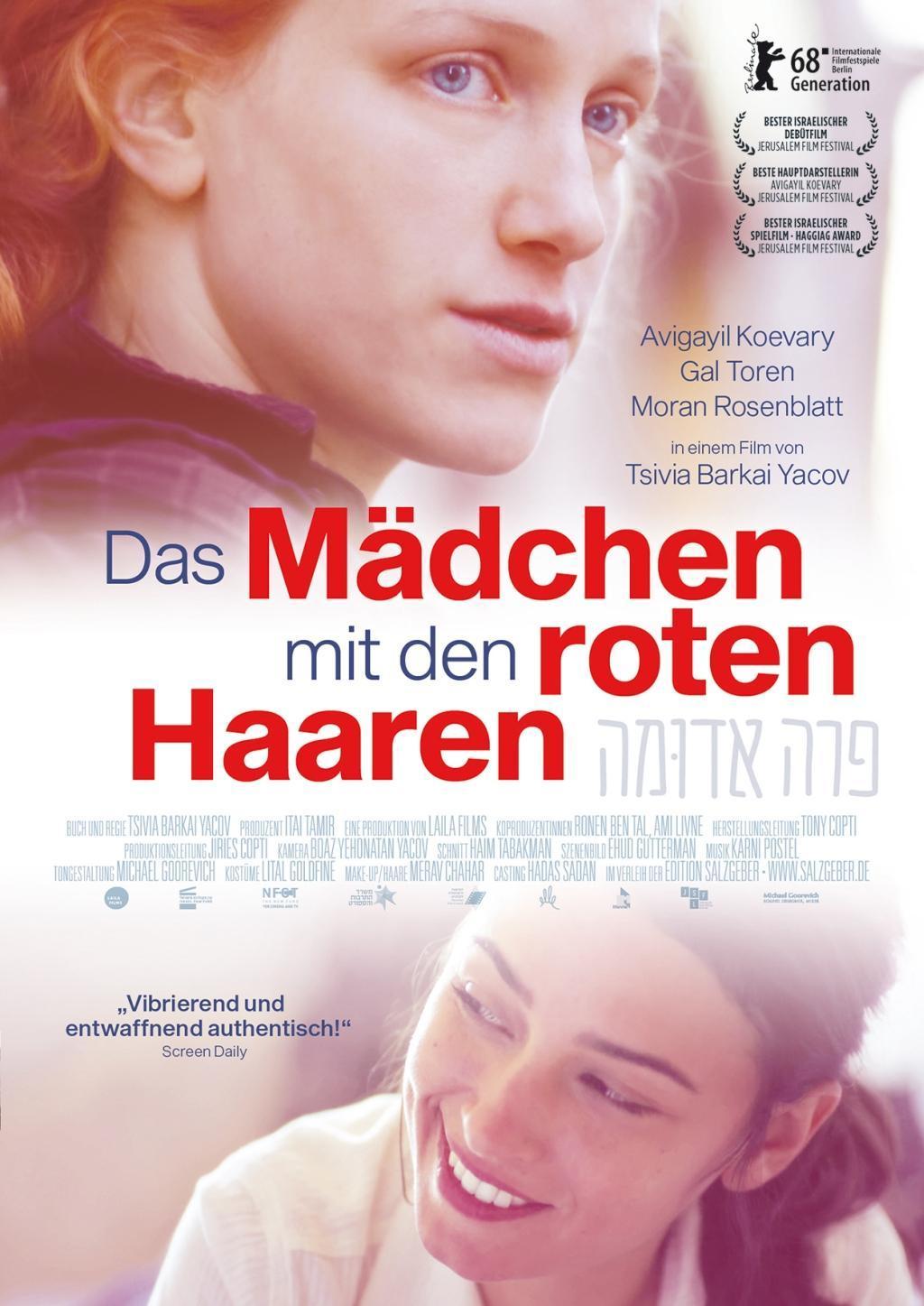 Image of Das Mädchen mit den roten Haaren, 1 DVD (hebräisches OmU)