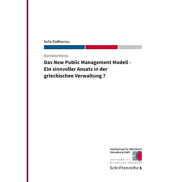 Das New Public Management Modell, Sofia Eleftheriou