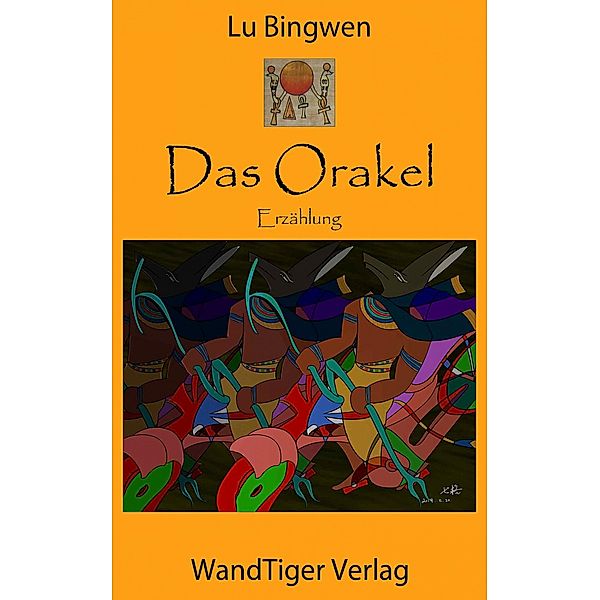 Das Orakel, Lu Bingwen