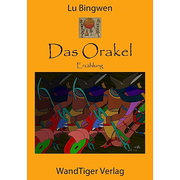 Das Orakel, Lu Bingwen