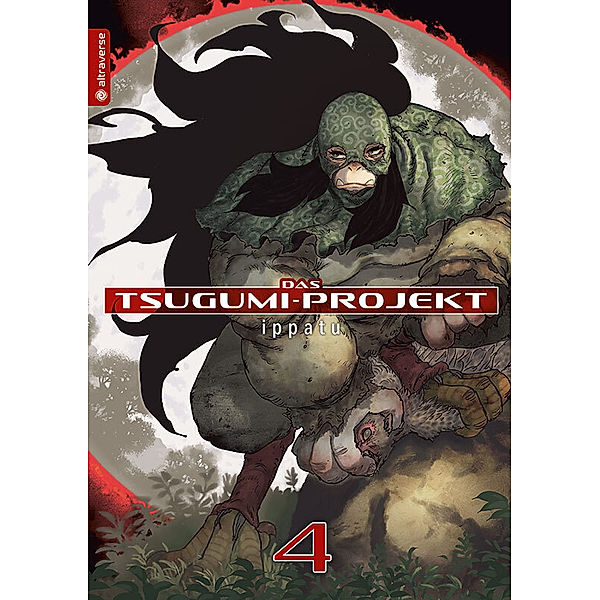 Das Tsugumi-Projekt 04, ippatu