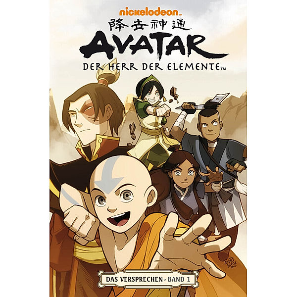 Das Versprechen 1 / Avatar - Der Herr der Elemente Bd.1, Gene Luen Yang, Gurihiru