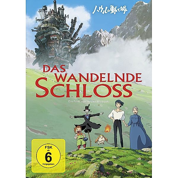 Das wandelnde Schloss, Diana Wynne Jones