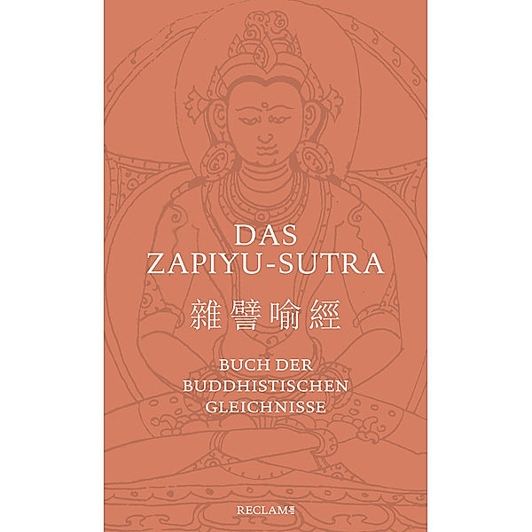 Das Zapiyu-Sutra
