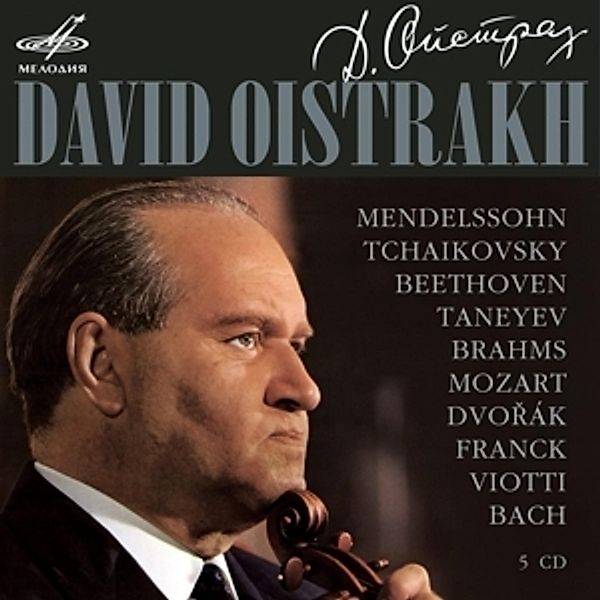 David Oistrakh, David Oistrach