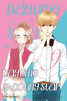 Daytime Shooting Star - Band 09