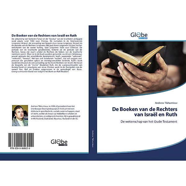 De Boeken van de Rechters van Israël en Ruth, Andrew Tikhomirov