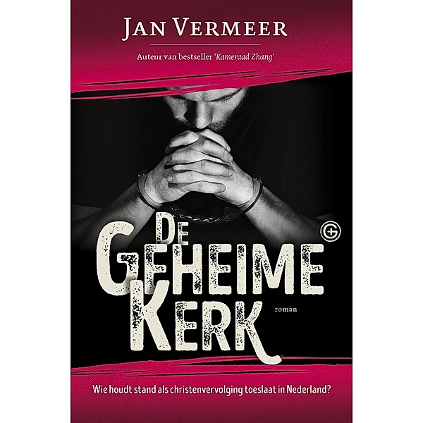 De Geheime Kerk / De Geheime Kerk, Jan Vermeer