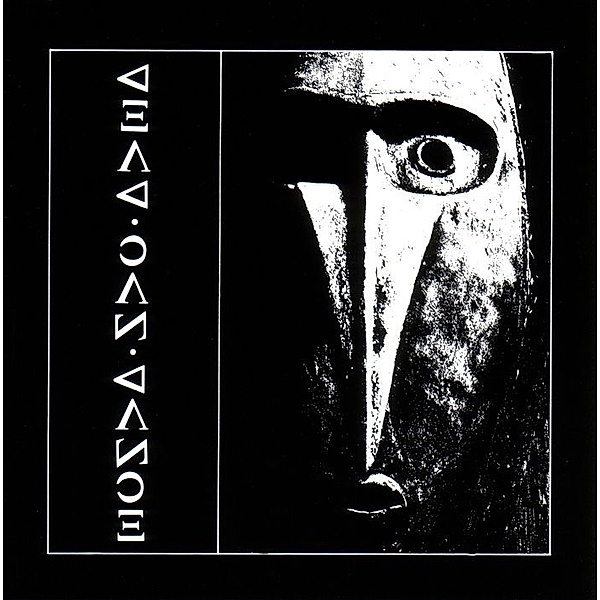 Dead Can Dance(Remastered), Dead Can Dance