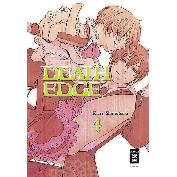 Death Edge Bd.4, Kairi Shimotsuki