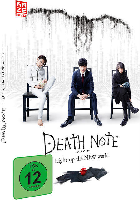 Image of Death Note: Light Up the New World Steelcase Edition