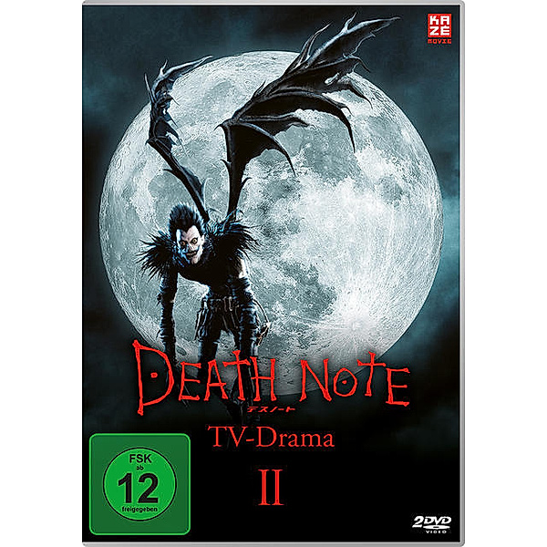 Death Note - Tv-Drama 2, Ryuichi Inomata, Ryo Nishimura, Marie Iwasaki