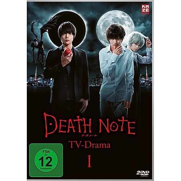 Death Note TV-Drama Vol. 1, Ryuichi Inomata, Ryo Nishimura, Marie Iwasaki