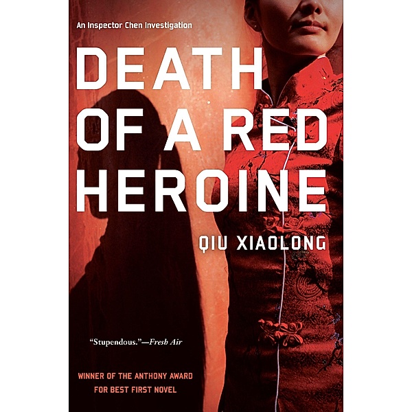 Death of a Red Heroine, Xiaolong Qiu