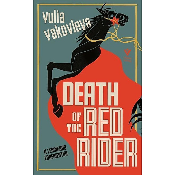 Death of the Red Rider, Yulia Yakovleva