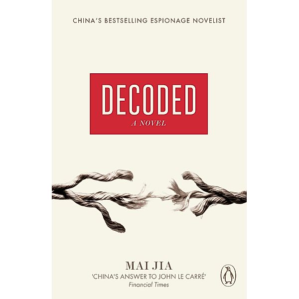 Decoded, Mai Jia