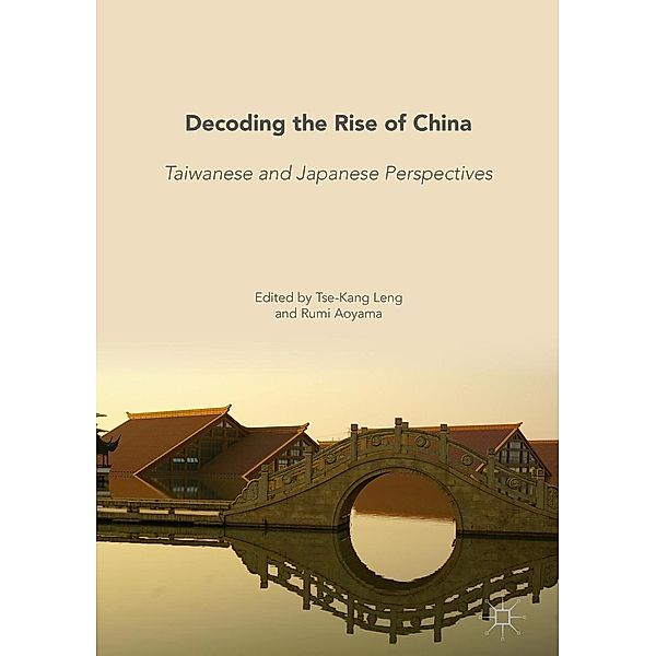 Decoding the Rise of China / Progress in Mathematics