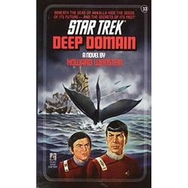 Deep Domain, Howard Weinstein