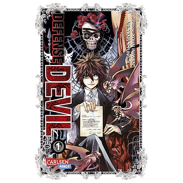 Defense Devil Bd.1, Youn In-Wan, Yang Kyung-Il