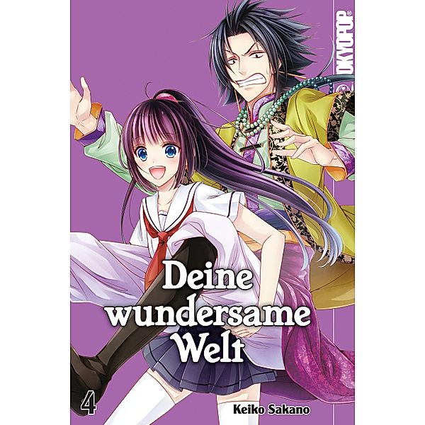 Deine wundersame Welt - Band 4 / Deine wundersame Welt Bd.4, Keiko Sakano