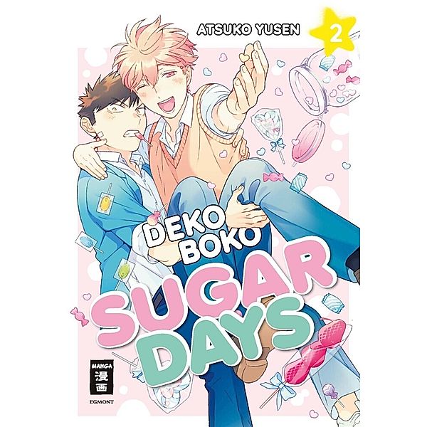 Deko Boko Sugar Days Bd.2, Atsuko Yusen