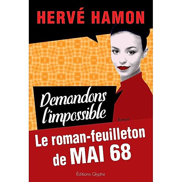 Demandons l'impossible, Hervé Hamon