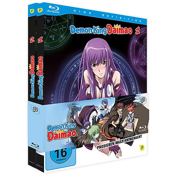 Demon King Daimao  Bundle - Vol. 1+2 - Ep. 1-12 BLU-RAY Box