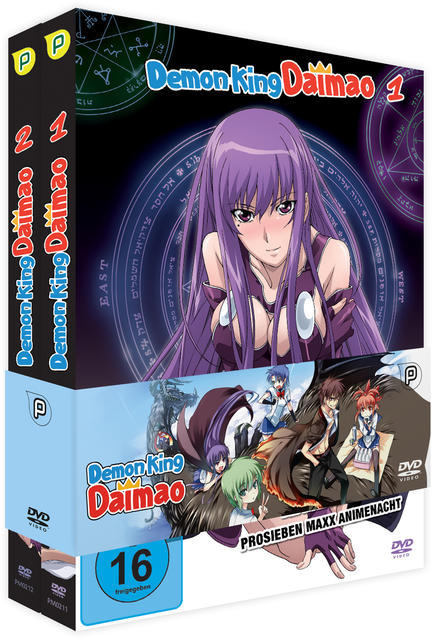 Image of Demon King Daimao  Bundle - Vol. 1+2 - Ep. 1-12 DVD-Box