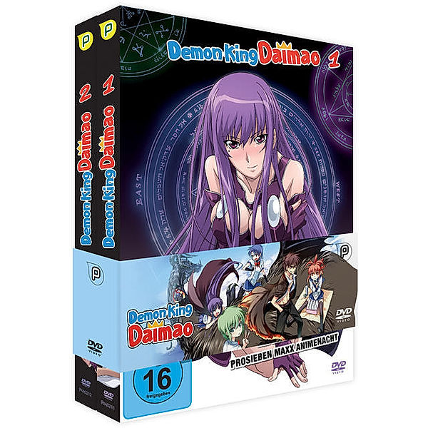 Demon King Daimao  Bundle - Vol. 1+2 - Ep. 1-12 DVD-Box