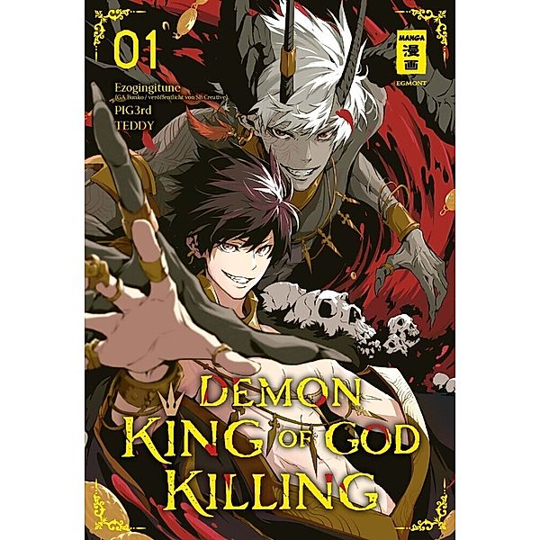 Demon King of God Killing 01, Ezogingitune, PIG3rd, Teddy