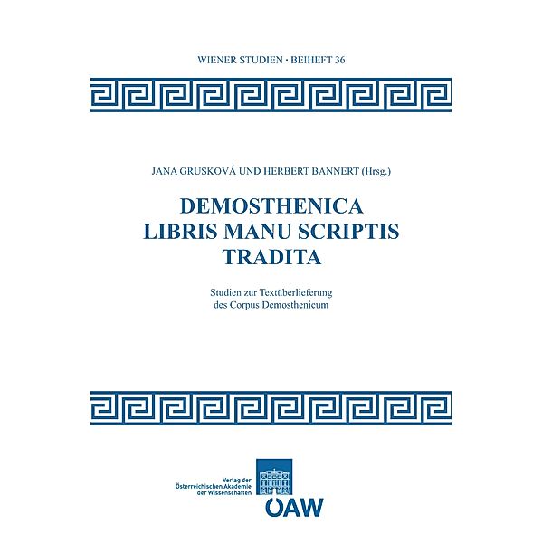 Demosthenica libris manu scriptis tradita