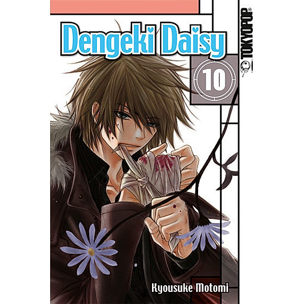 Dengeki Daisy Bd.10, Kyousuke Motomi