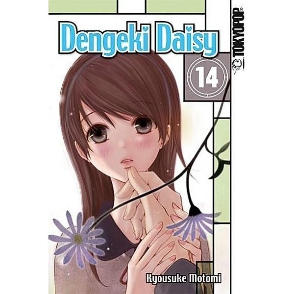 Dengeki Daisy Bd.14, Kyousuke Motomi