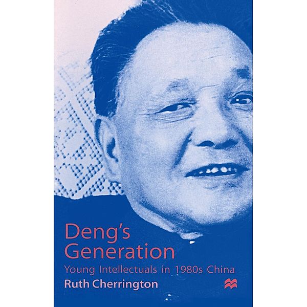Deng's Generation, Ruth Cherrington
