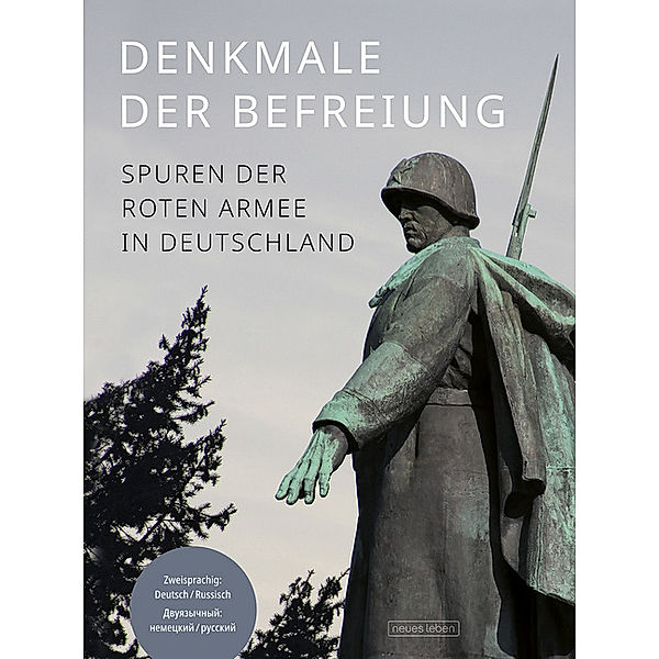 Denkmale der Befreiung, Frank Schumann