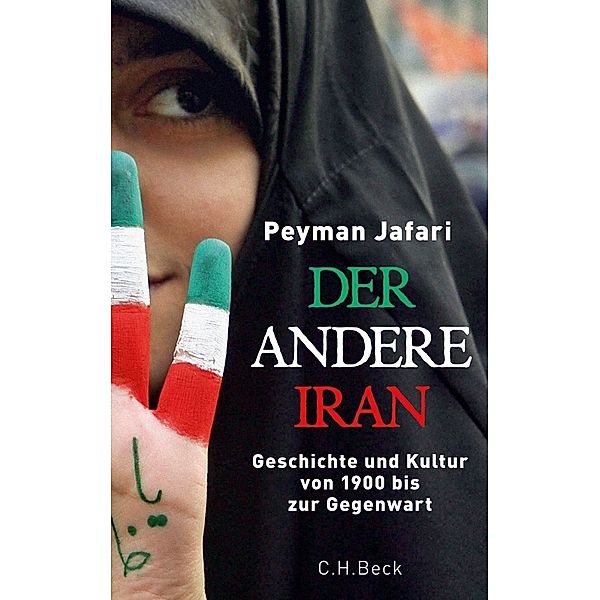 Der andere Iran, Peyman Jafari