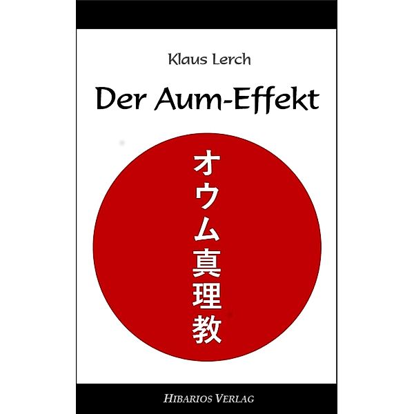 Der Aum-Effekt, Klaus Lerch