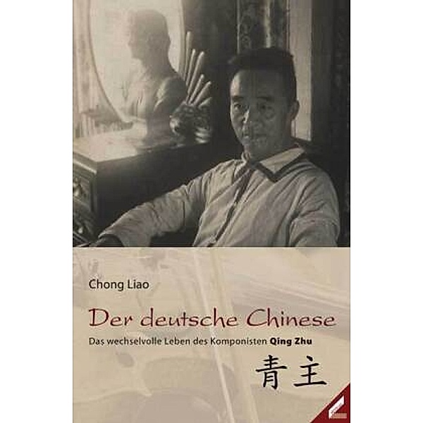 Der deutsche Chinese, Chong Liao