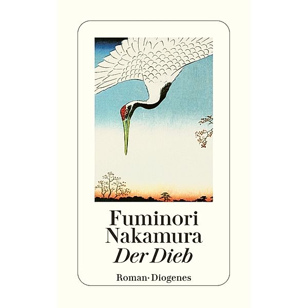Der Dieb, Fuminori Nakamura