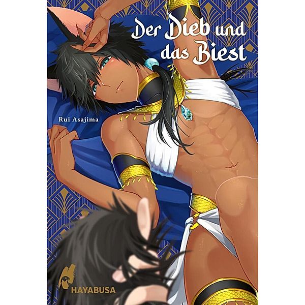 Der Dieb und das Biest, Rui Asajima