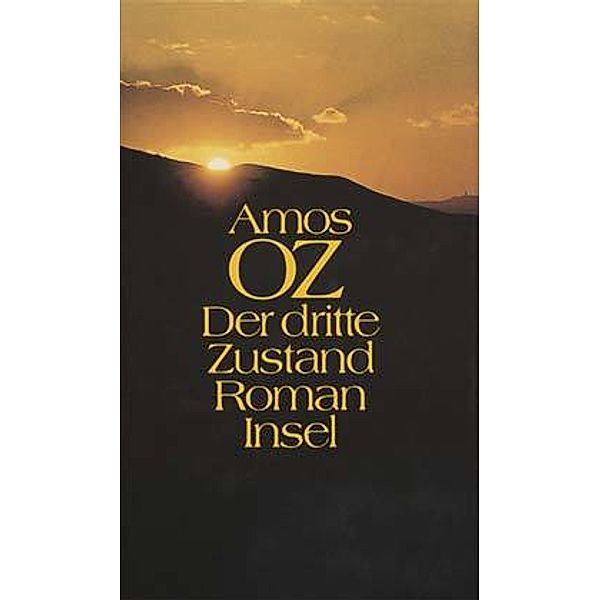 Der dritte Zustand, Amos Oz