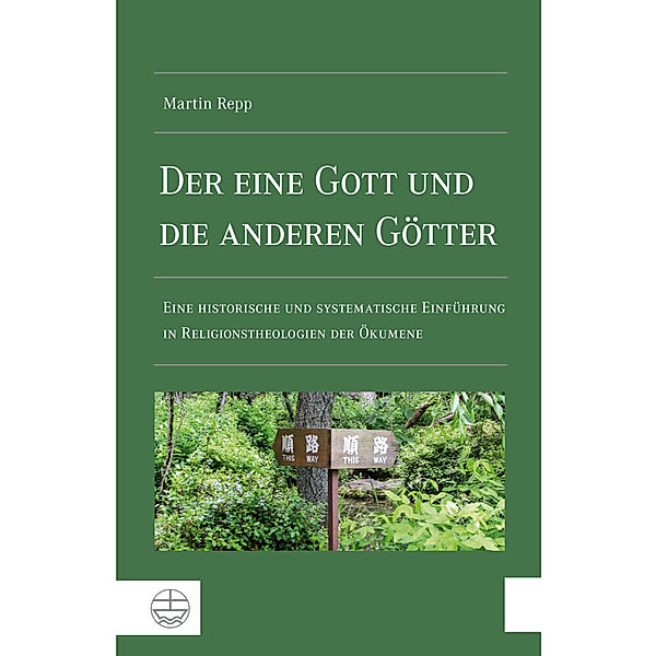 Der eine Gott und die anderen Götter, Martin Repp