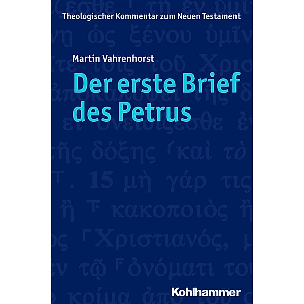 Der erste Brief des Petrus, Martin Vahrenhorst