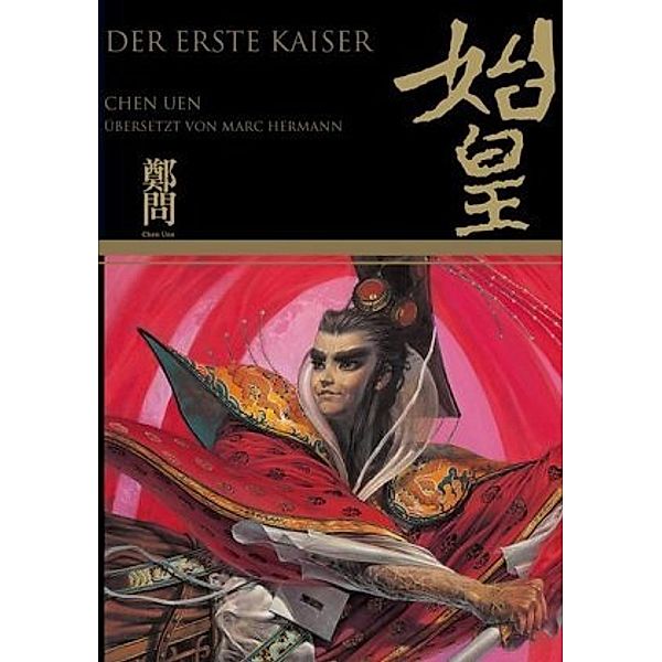 Der erste Kaiser, Uen Chen